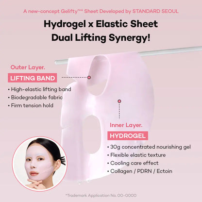Depuffing Lifting Hydrogel Mask for Jawline & V-Line | Korean Face Mask