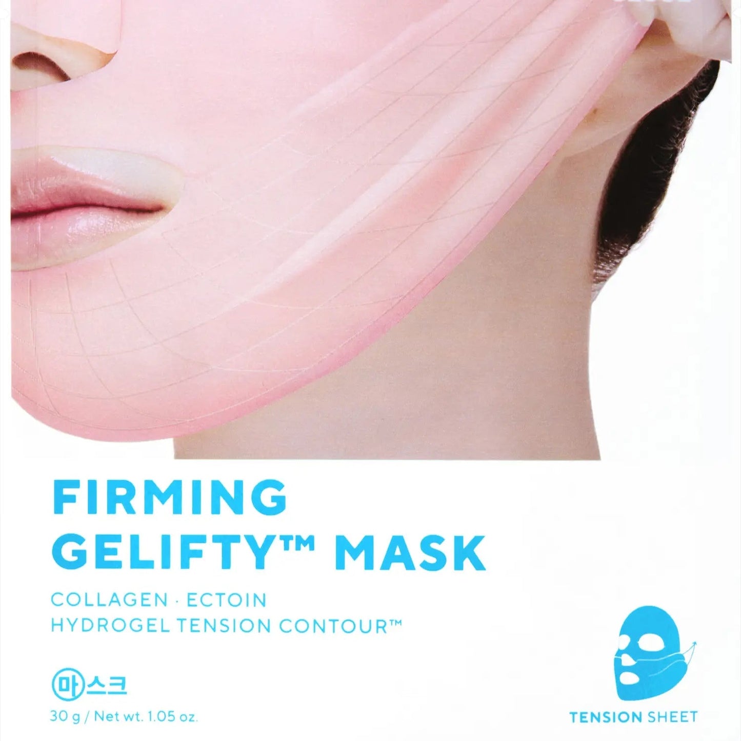 V-Line Lifting Hydrogel Mask